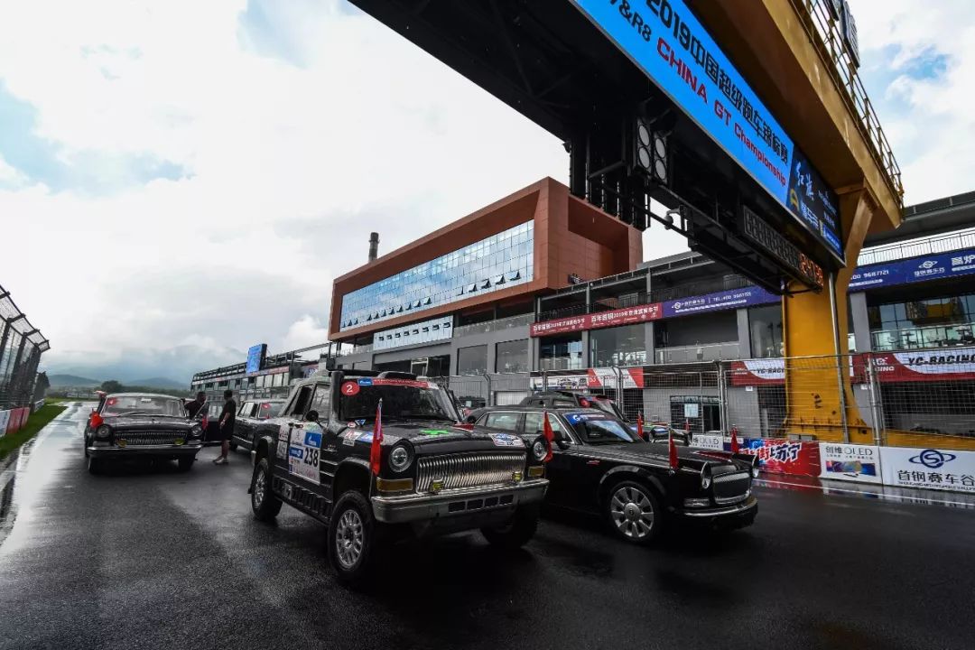 钢铁赛道雨中热战·ChinaGT上演秦皇岛首轮超跑对决