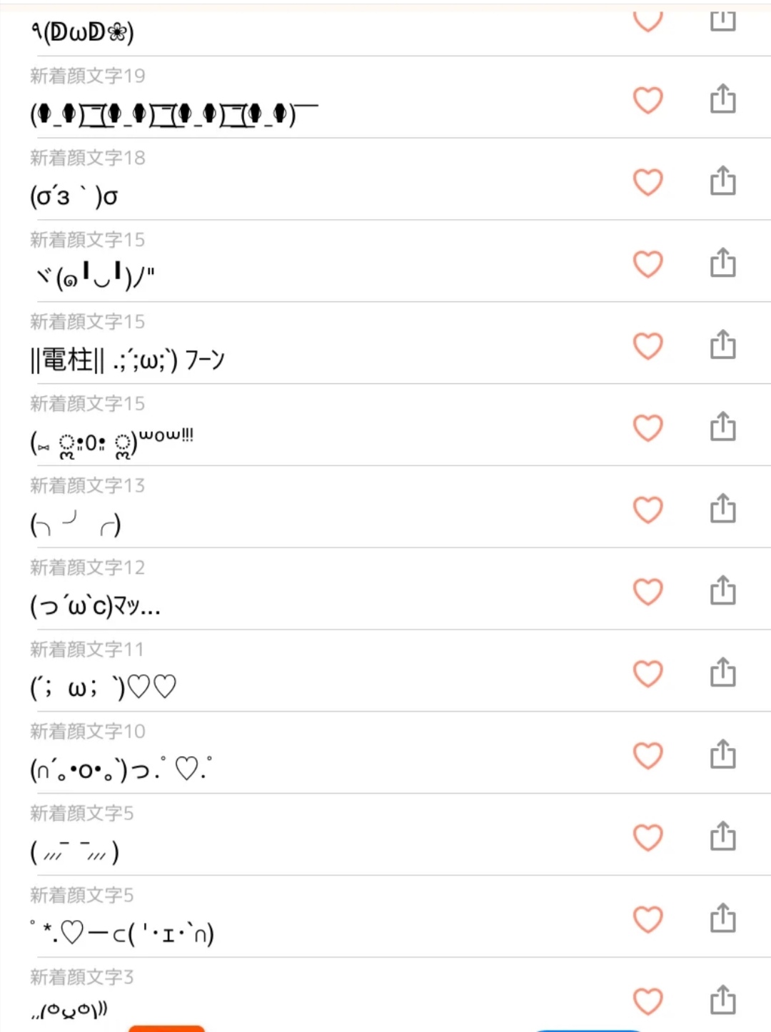 装机必备app哪个最好用,装机必备电视app直播软件