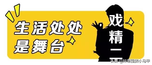 假代购曝光名单,假代购常用骗术揭秘