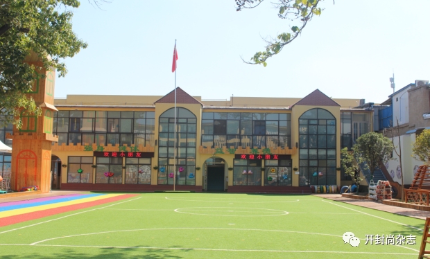 全国足球特色幼儿园名单公布,全国足球特色幼儿园