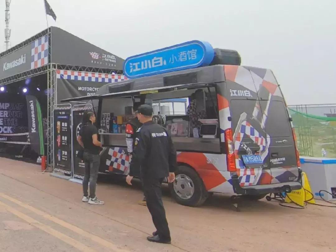 中国顶级越野摩托赛事,场面堪比kpl