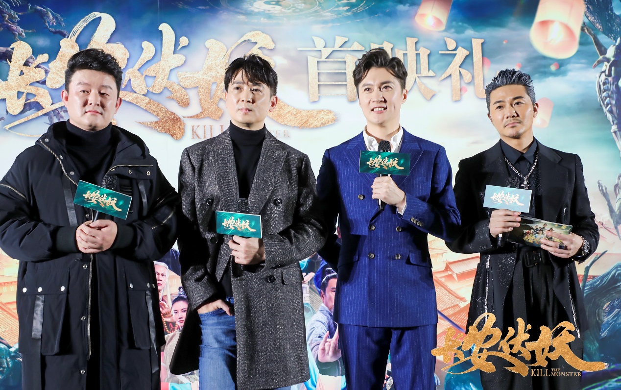 长安伏妖星爷班底,周星驰皇宫守卫