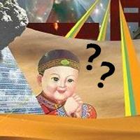 日本版三体,三体看原版还是周年纪念版