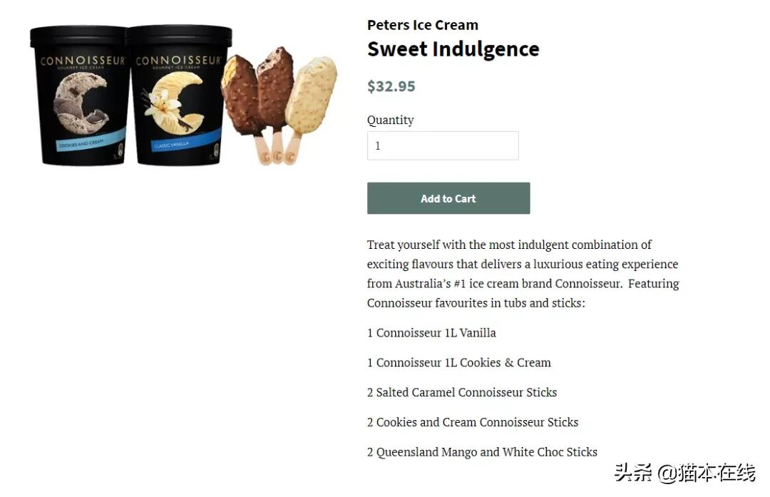 澳洲peters冰淇淋,澳大利亚peter冰淇淋