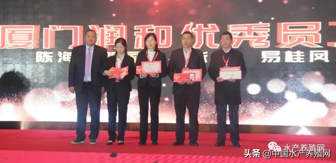 公司集团化蜕变升级的关键年，好润一口气表彰183个先进集体和个人，全力冲击2021