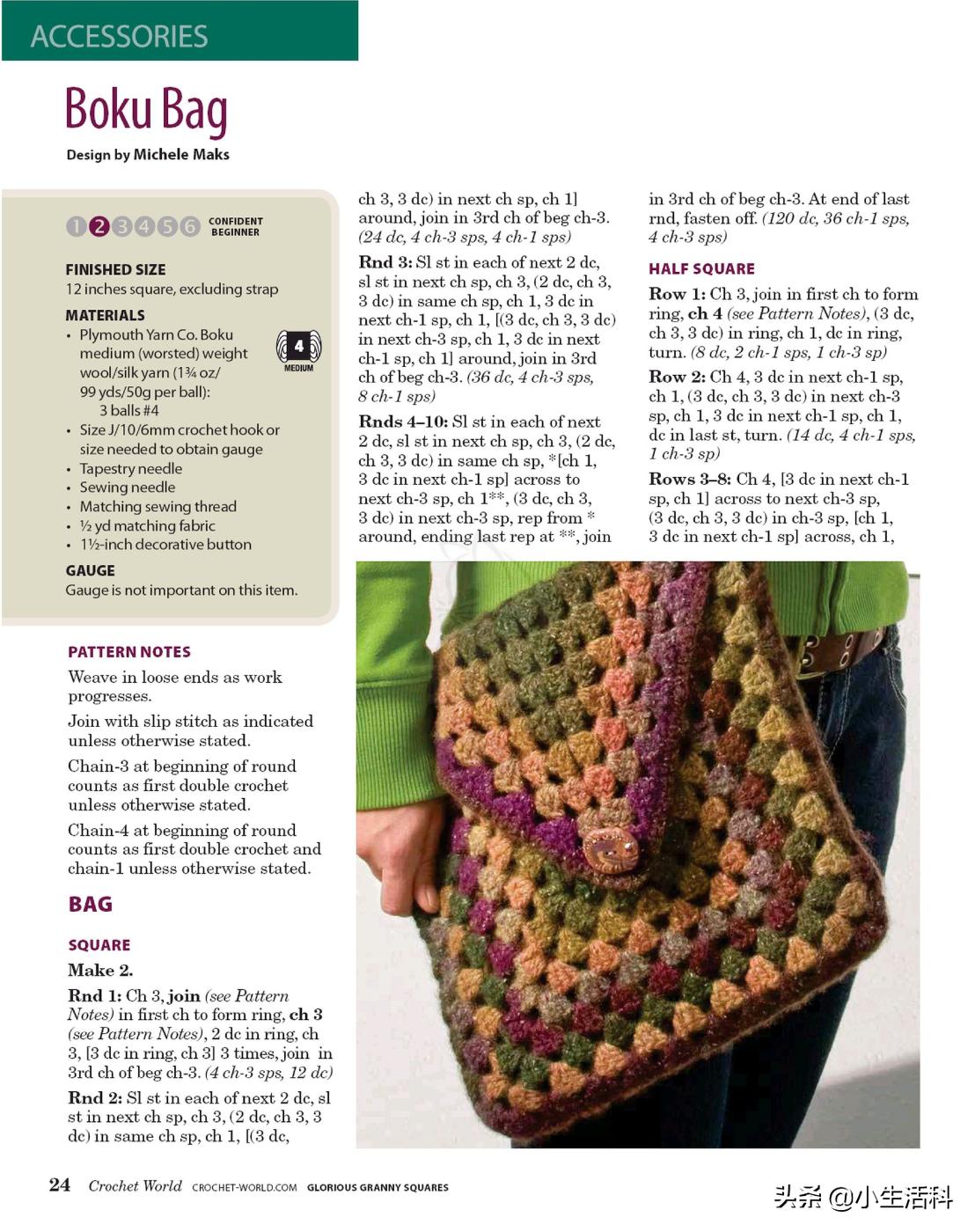 太阳帽女款2024头箍款,太阳帽女头箍防晒防草编夏季大檐