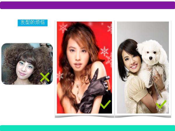 做自己的形象代言,做自己的形象师