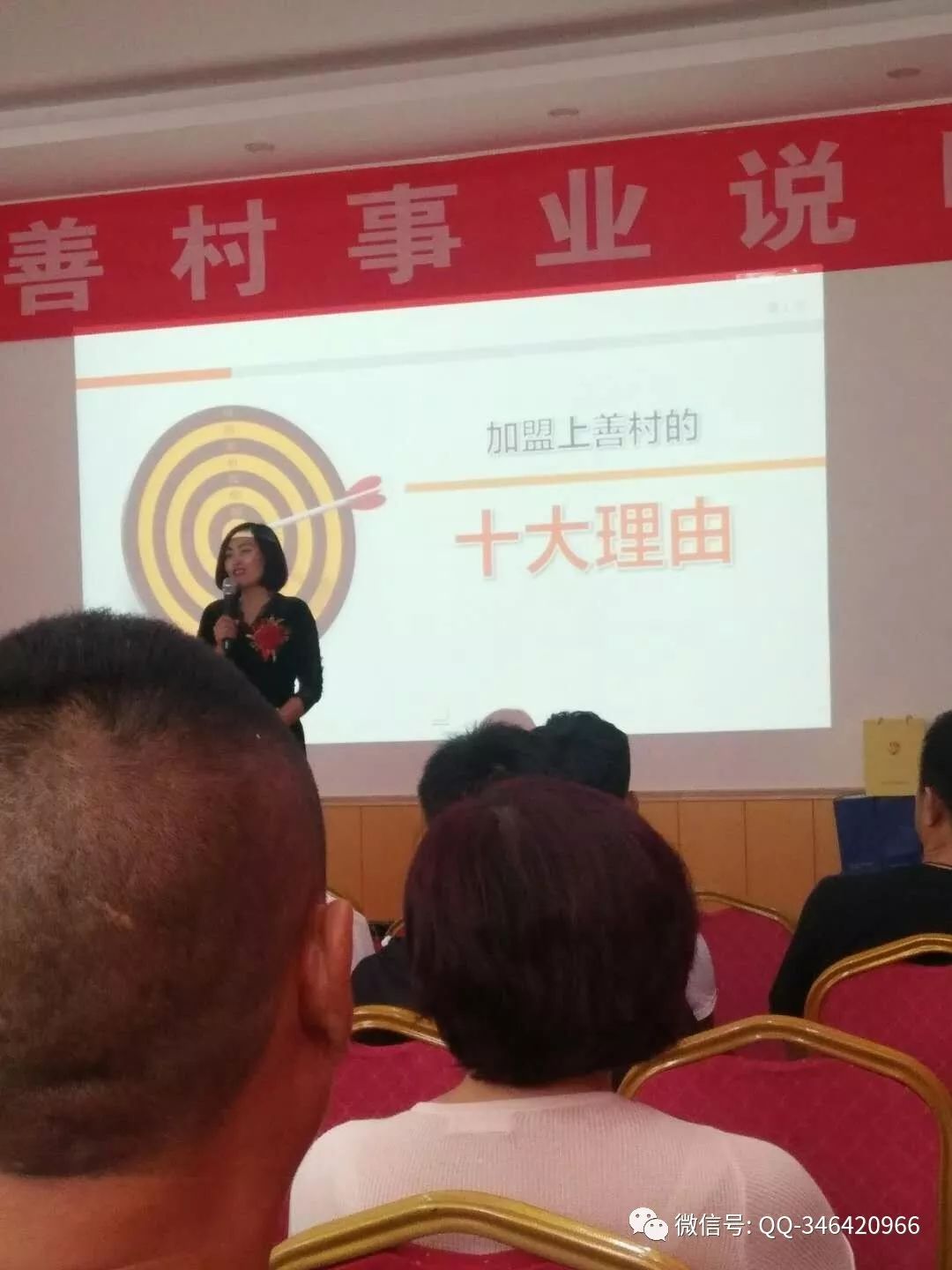 东宁县上水村酒厂怎么样,上水村酒业公司