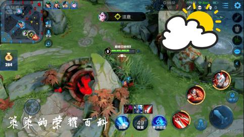 王者荣耀：国服榜一阿轲深度教学（三套连招/抓人细节/进场思路）