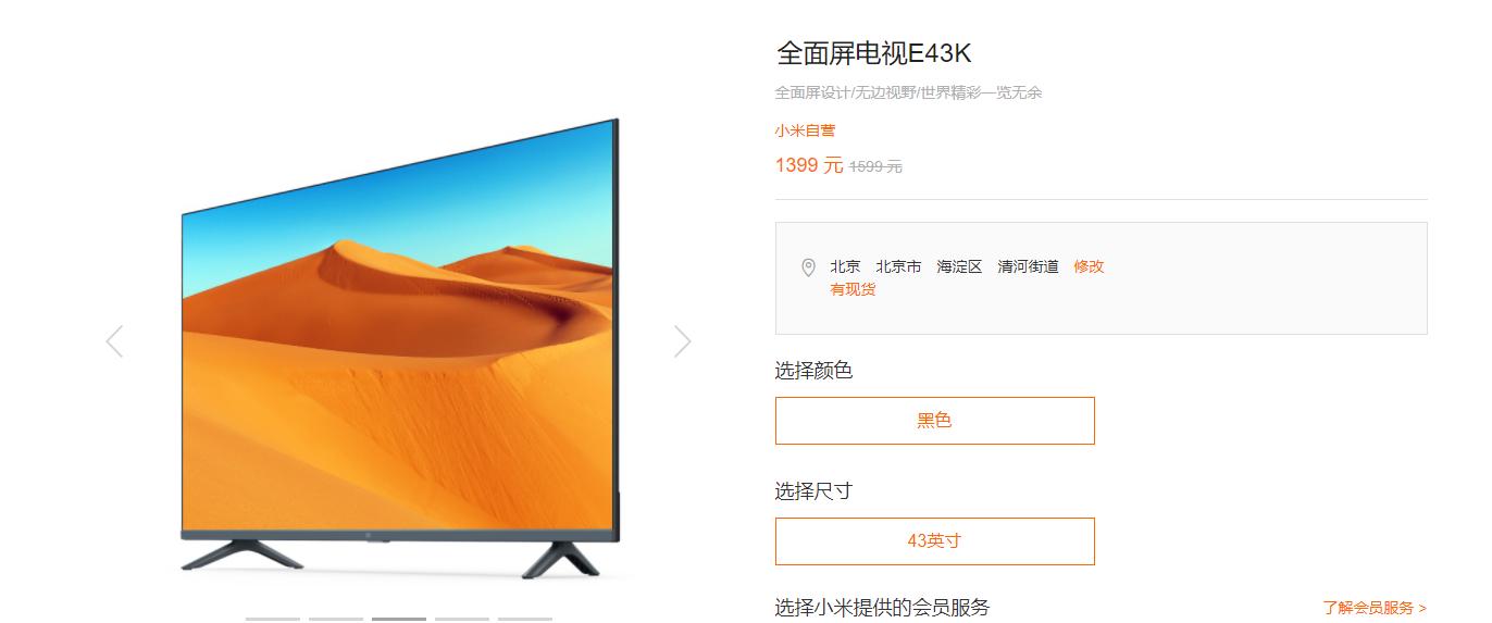 进口商品实体店如何做,进口商品超市如何吸引顾客进店