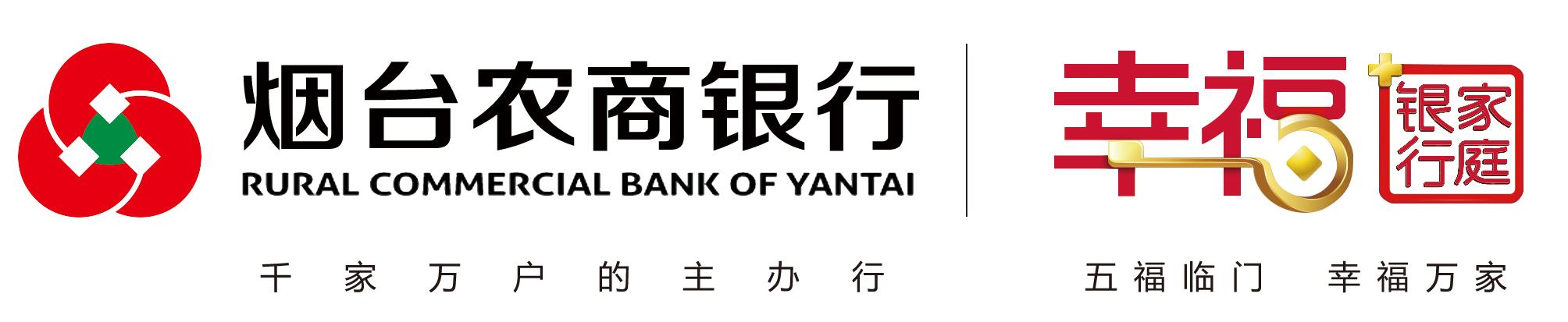 烟台足球新赛季,烟台足球现状