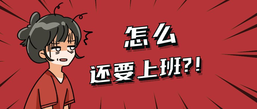 深圳公办新高中有哪些学校,深圳三大高校