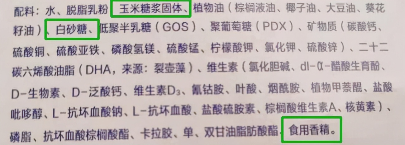 怎么样给婴儿正确喝水喝奶 (宝宝喝水补奶最佳时间)