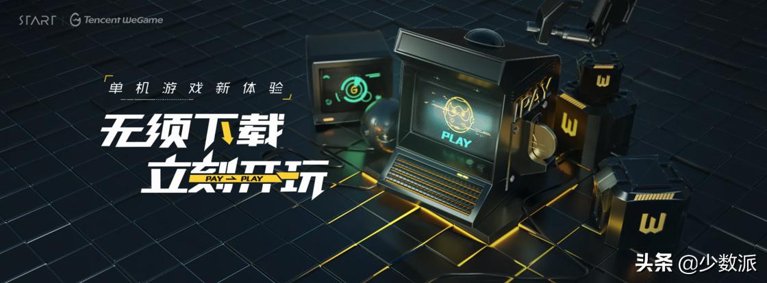 mac也能下载的好玩游戏,mac也可以玩游戏吗