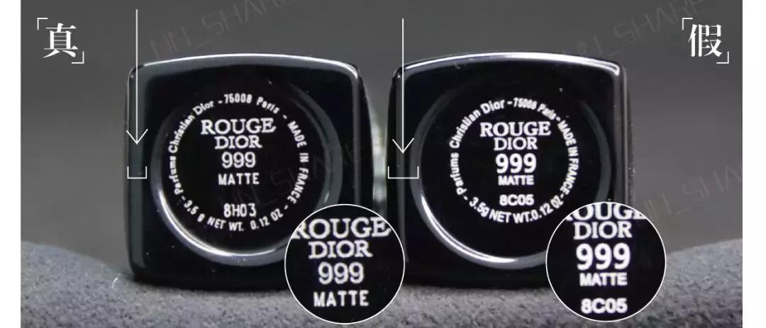 怎样鉴别dior999的真假,dior999真假鉴别