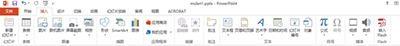 msoffice和wpsoffice有啥区别,wps2019和wpsoffice的区别