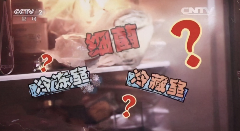 摩飞冰箱除味器使用方法,摩飞冰箱除味器老爸评测