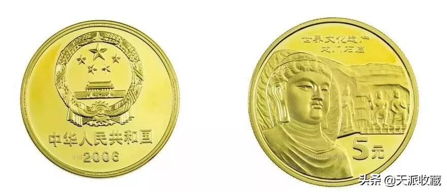 即将发行的四种纪念币,那些鲜为人知的纪念币