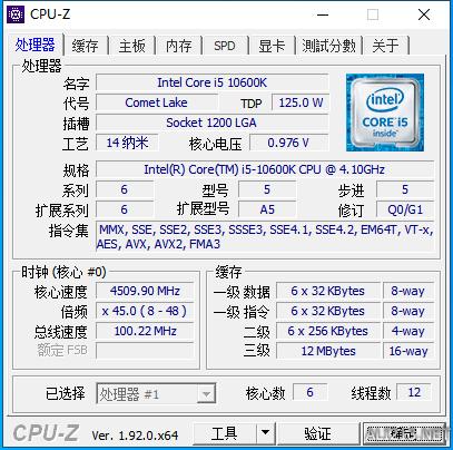 华硕rog主板strixz490,华硕rog吹雪主板z490