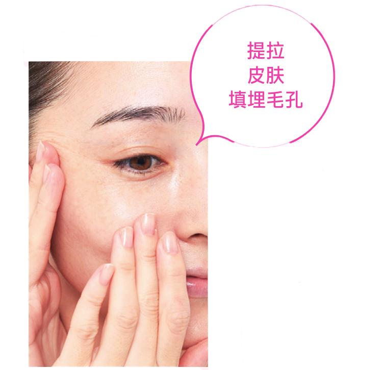 杨幂直播状态被赞,杨幂开启自黑模式