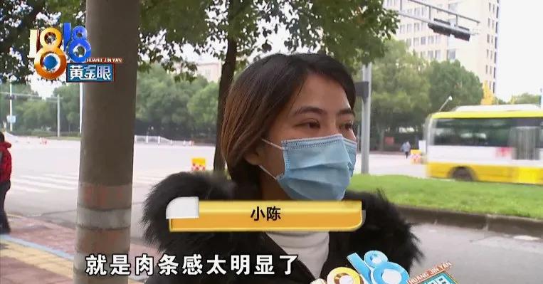 做完双眼皮，老公要跟老婆闹离婚