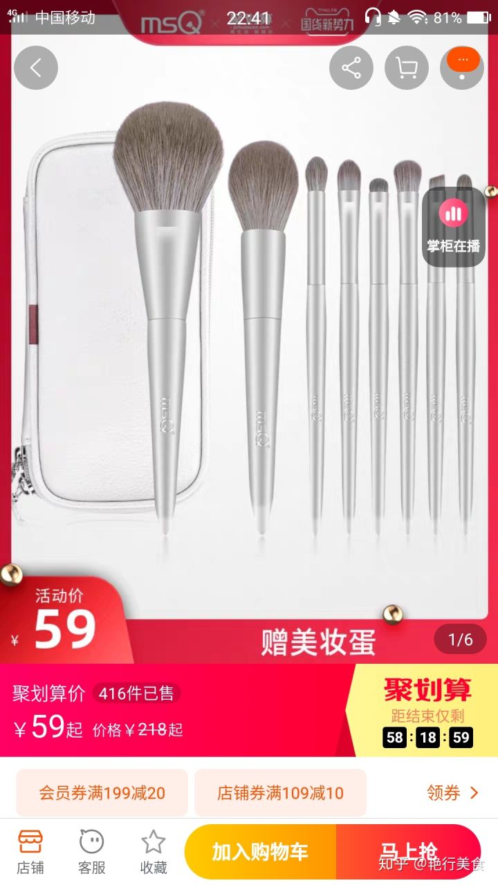 最新好物分享美食推荐,推荐好物少女心爆棚美食