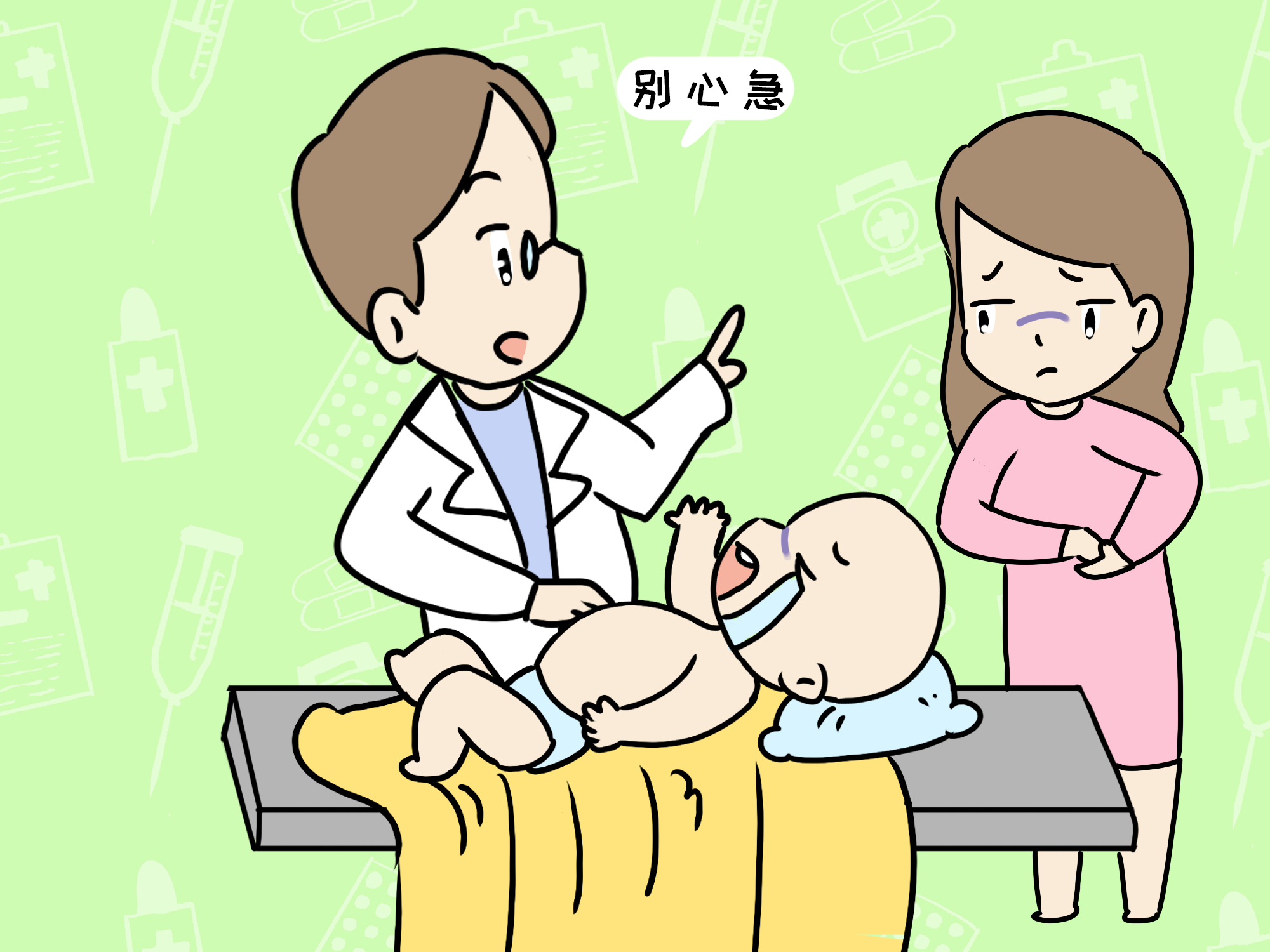 宝宝快10天没拉臭臭怎么办,宝宝攒肚15天没有拉粑粑怎么办