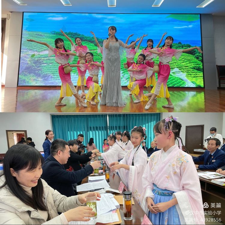 两项督导评估工作推进会领导讲话,督导评估促发展