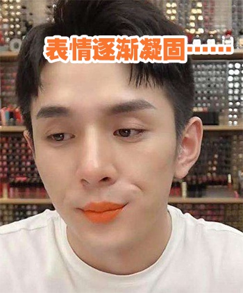 爱马仕口红试色40,爱马仕口红哪个颜色最好看