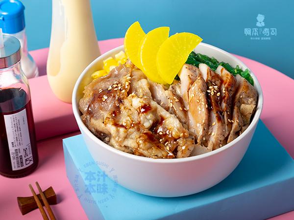 阿本寿司加盟费,阿本寿司店