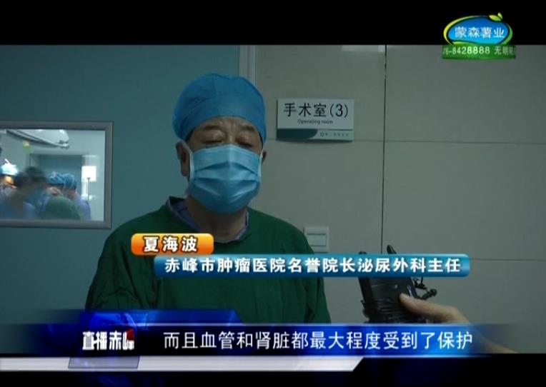 肿瘤医院赤峰,肿瘤11公斤