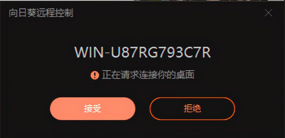 内网渗透的详细过程,内网渗透实战