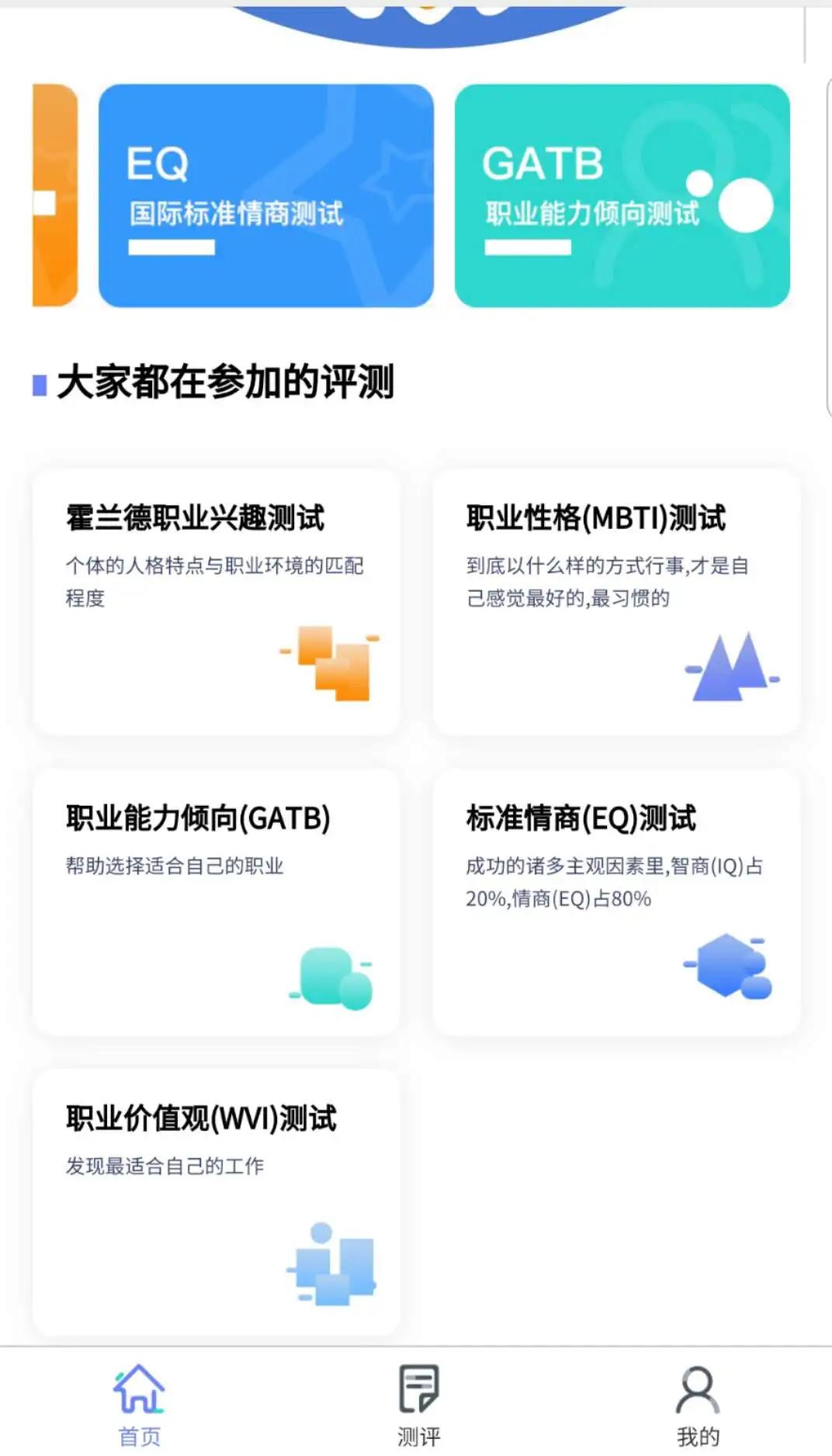 应届毕业生推荐必看的书,应届毕业生必读书