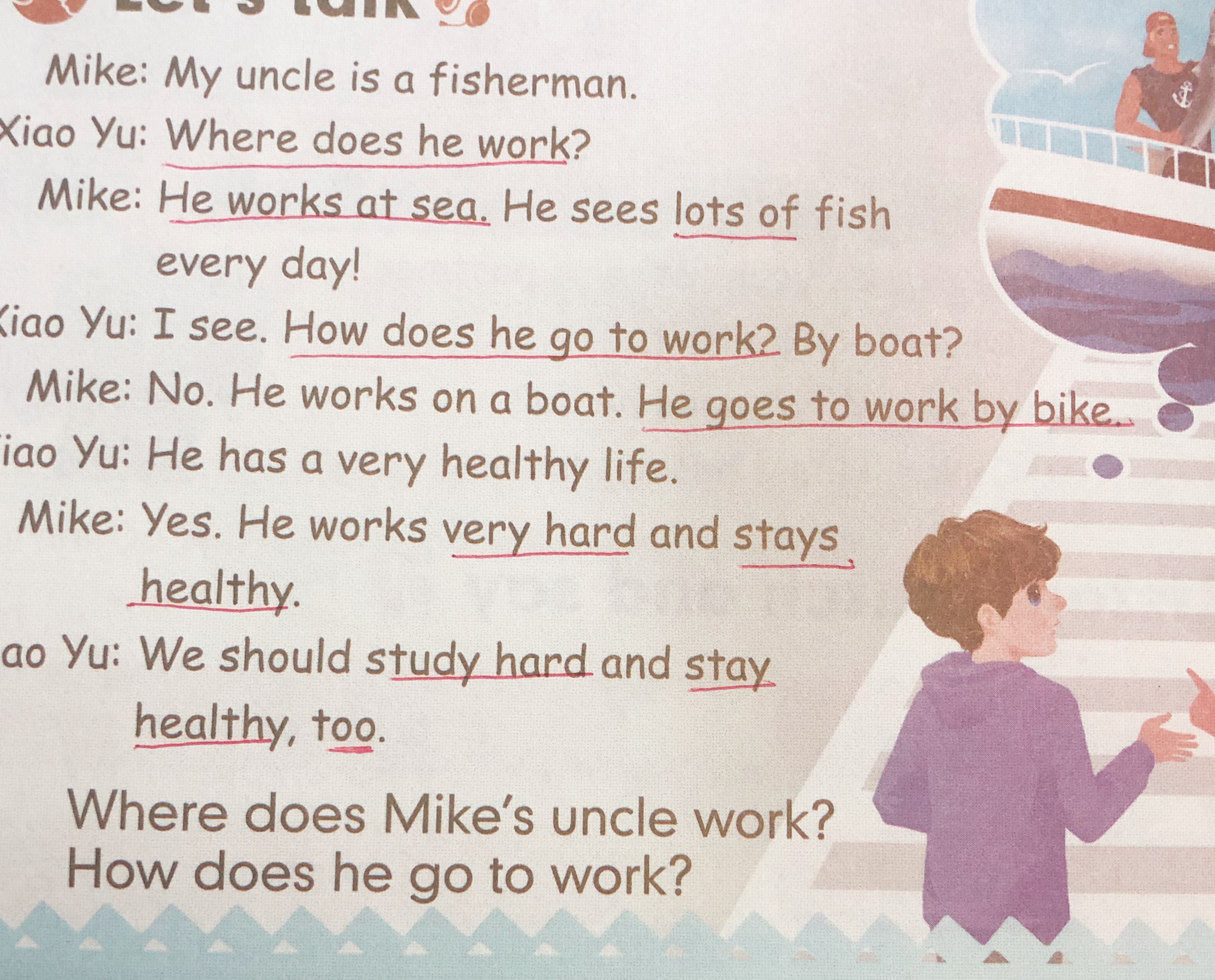 六年级上册英语第五单元动画视频,六年级英语上册第五单元单词跟读