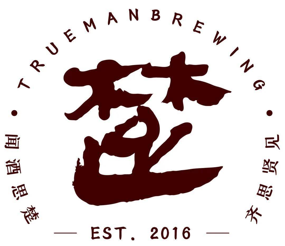 我国最受欢迎的6款国产啤酒,国产公认最好喝的五款精酿啤酒