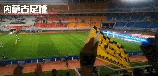 呼和浩特资格审核,足协发布首批中超准入名单