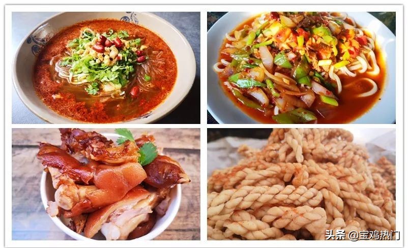 宝鸡著名街区,宝鸡旅游街区