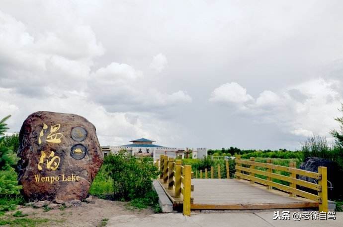 有黑河这条河吗,黑河的河是黑色的吗
