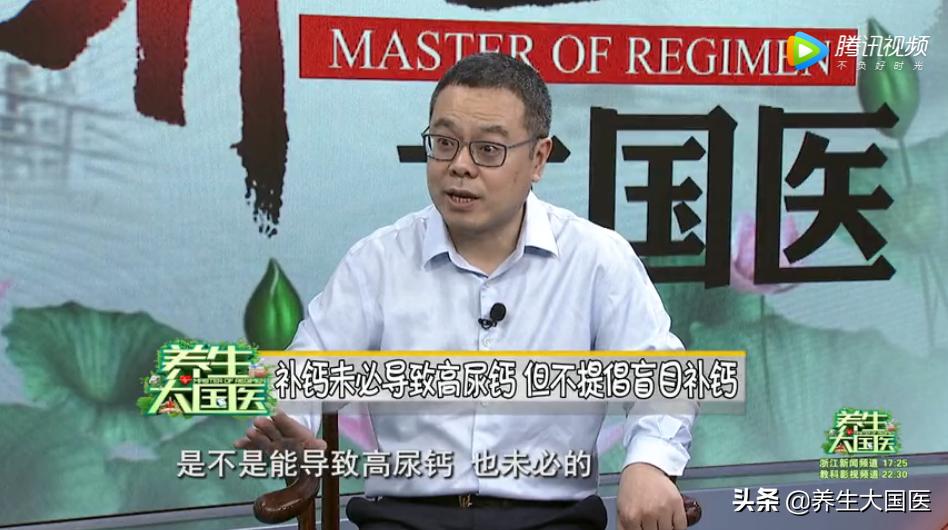 身体长石头是什么意思,人体老是长石头怎么回事