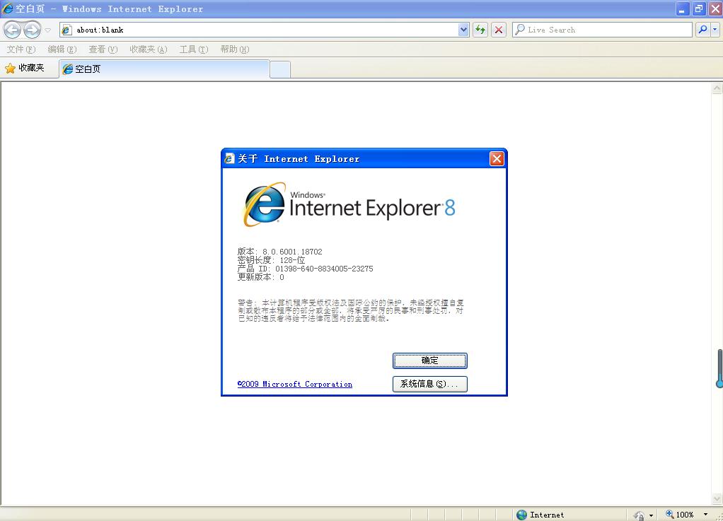 廉颇老矣尚能饭否文章,廉颇老矣尚能饭否完整