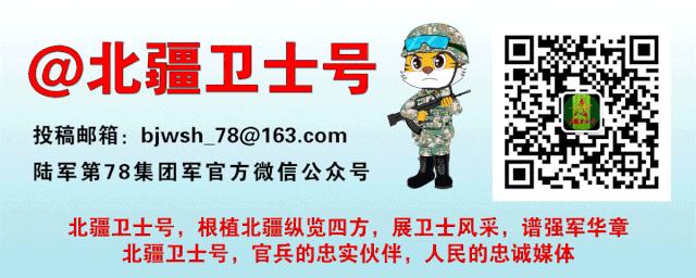 互送见面礼,互送祈福