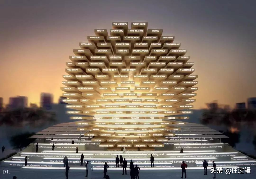 迪拜世博会中国馆建筑师,设计师吐槽大会