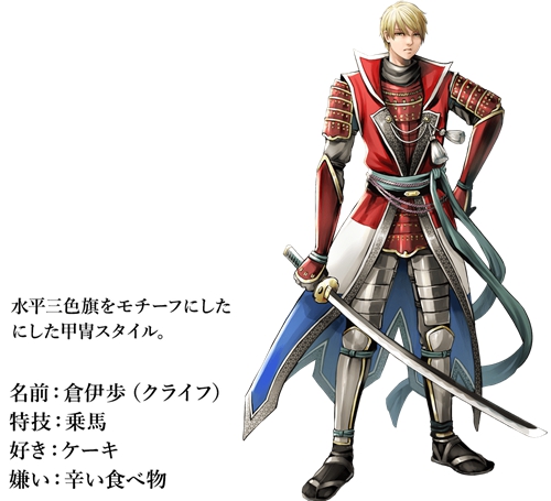 东京奥运国旗拟人化,奥运国旗拟人化图片