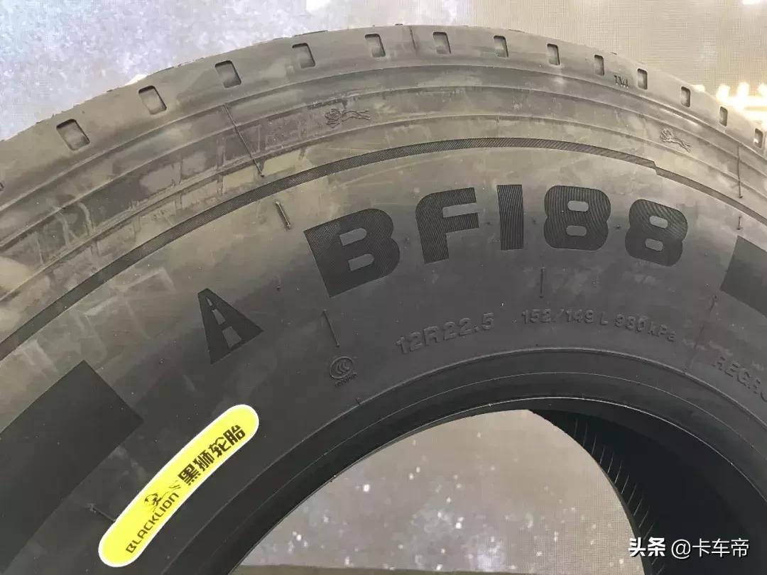 超强钢丝技术金宇发布5款新品挑战超高里程