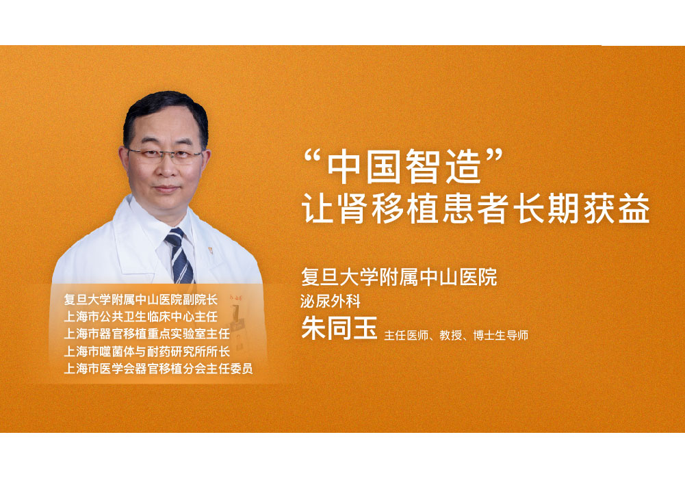 透析多年还可以做肾移植吗,透析患者心衰能肾移植吗