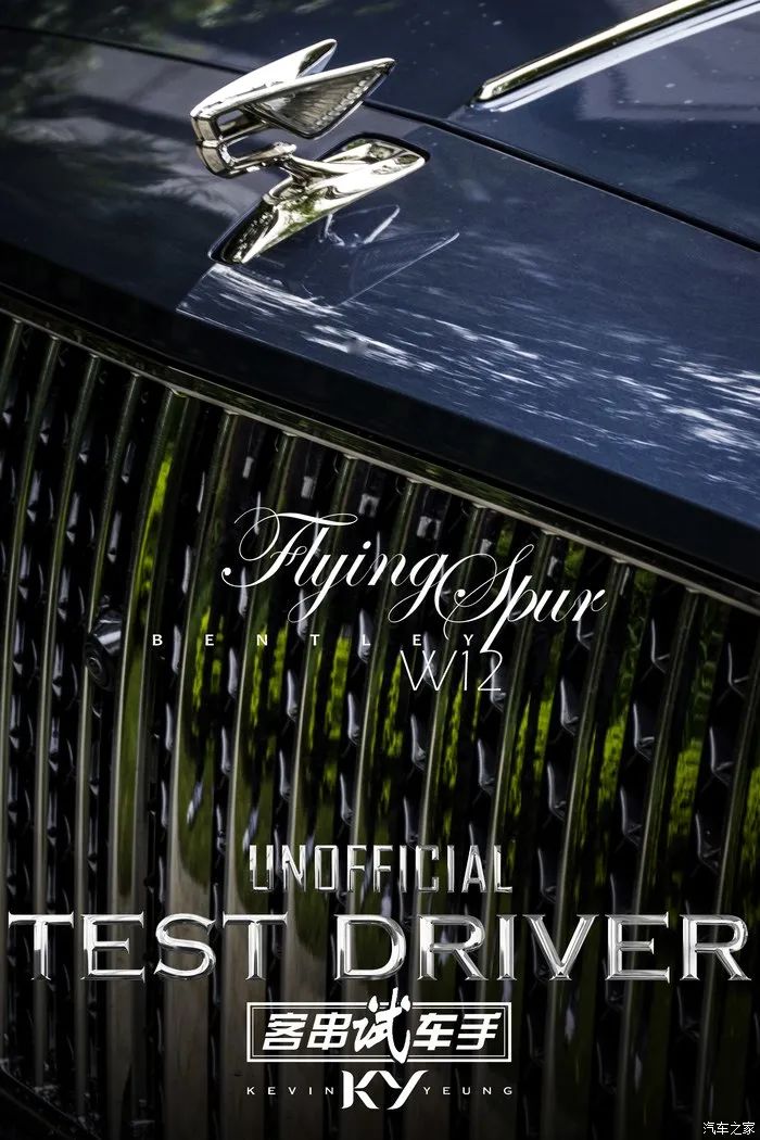 宾利飞驰对比迈巴赫s480气场,宾利飞驰街拍气场霸气视频