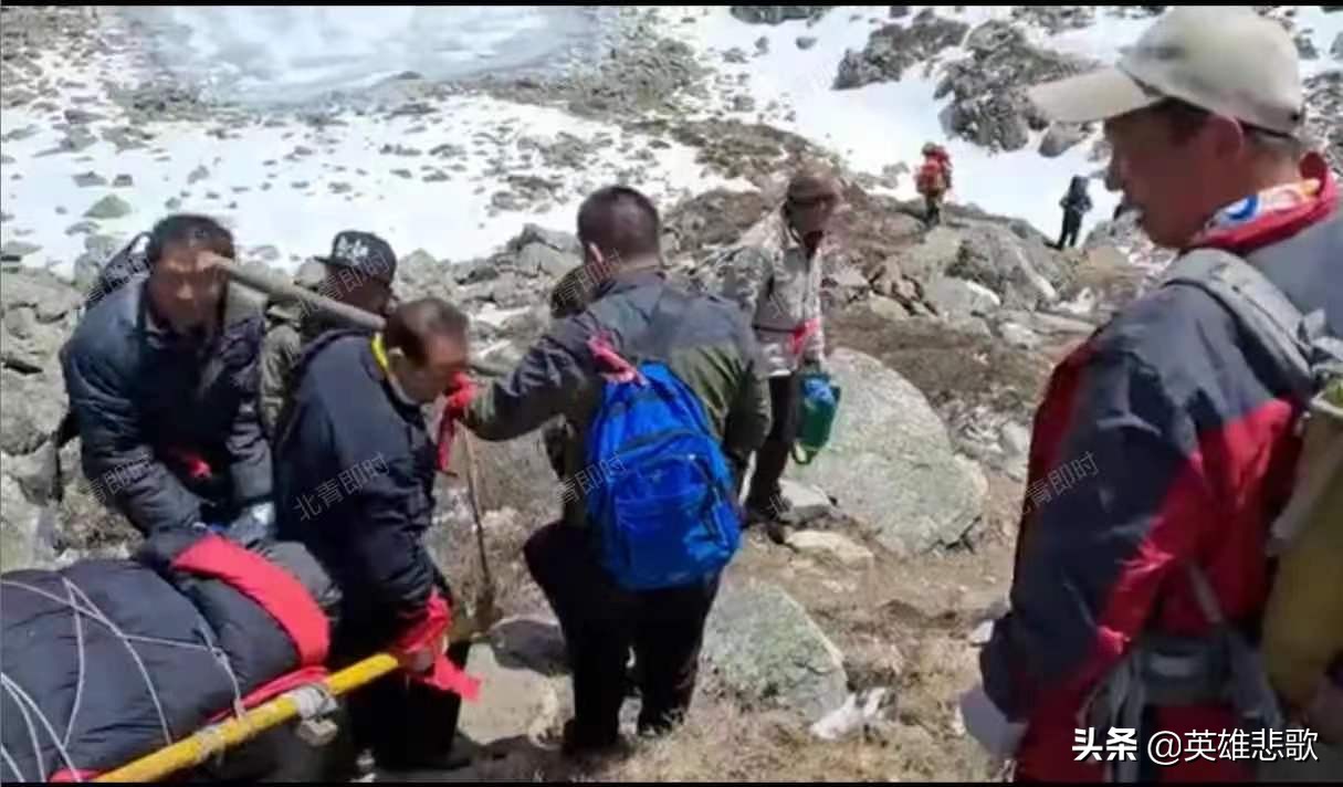 驴友徒步穿越贡嘎山已失踪7天,贡嘎山一驴友遇难原因分析