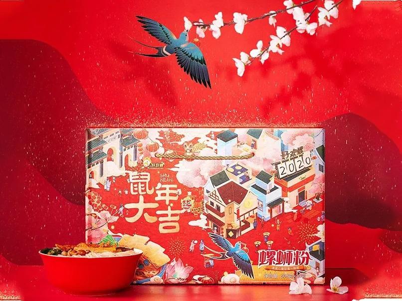 螺蛳粉包装设计效果图,特别好看的螺蛳粉包装