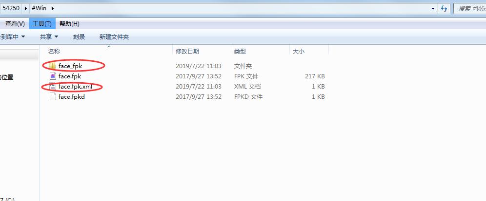 pes2020pc版,pes2019pc操作技巧