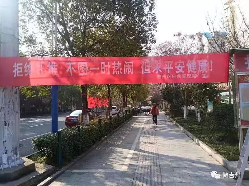 疫情志愿者代购东西要给跑腿费吗,抗击疫情村民代购